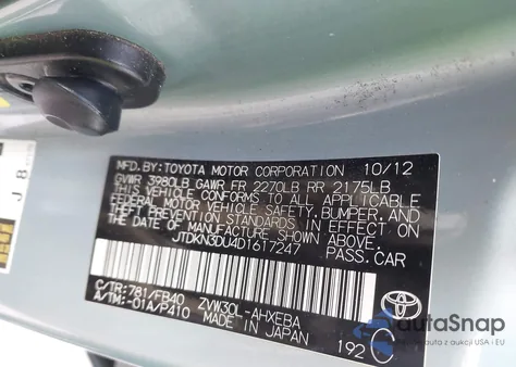 2013 Toyota Prius Two из США, поврежденный, VIN JTDKN3DU4D1617247